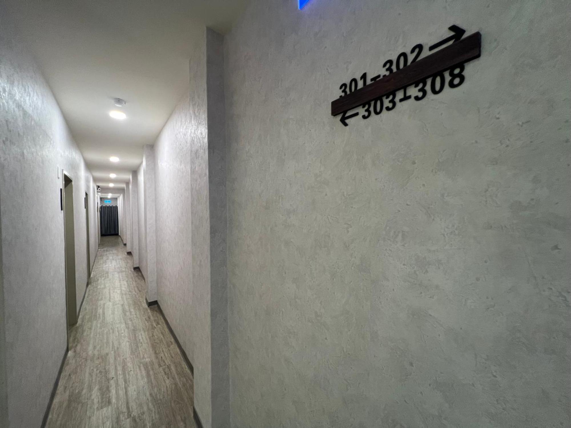 Mu-In Hotel Гаосюн Экстерьер фото