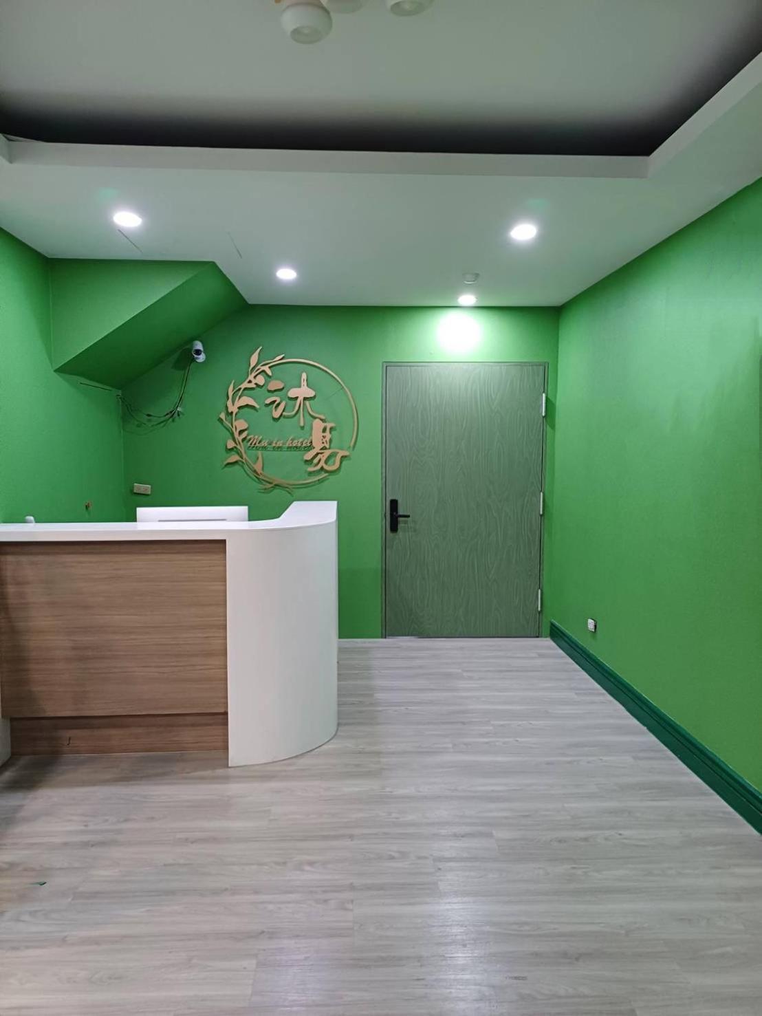 Mu-In Hotel Гаосюн Экстерьер фото